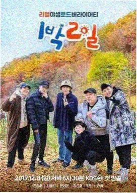 www久 资讯：电影节